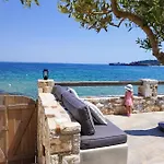 Aura Di Mare Luxury House 萨索斯